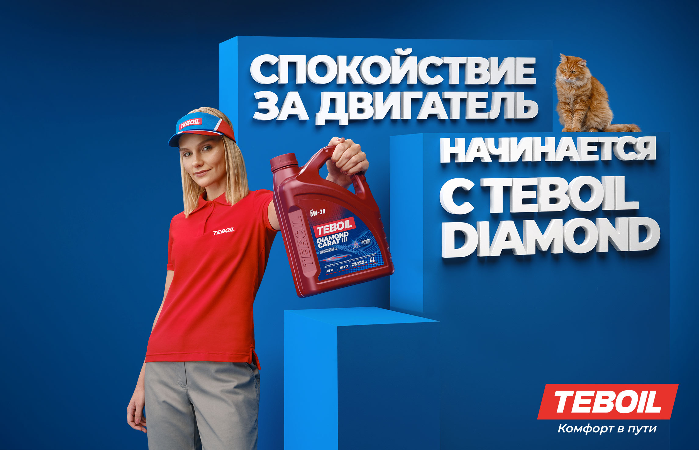Подробнее